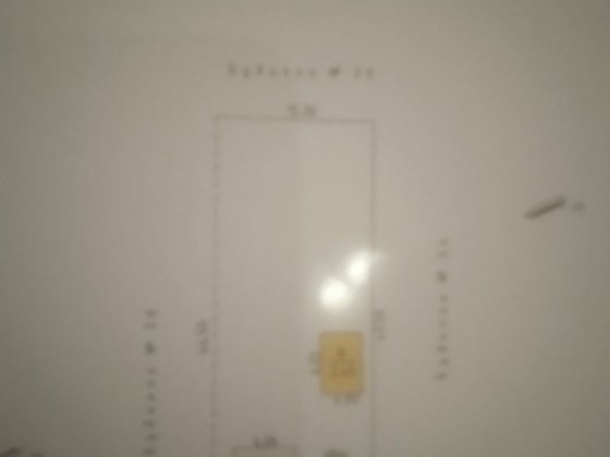 Дом под бизнес сто Первомайськ