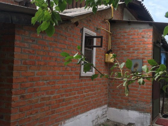 Продам дім квартиру Богодухов