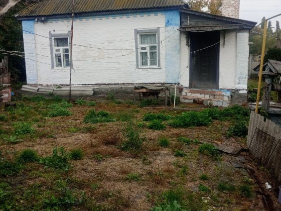 Продаж будинку недалеко від центру. Золотоноша