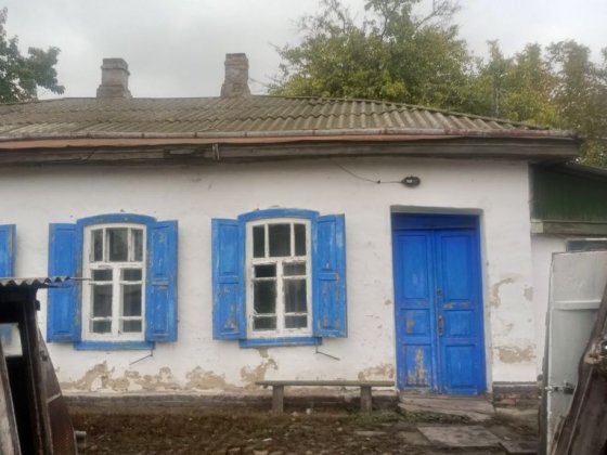 Продаж будинку . Золотоноша