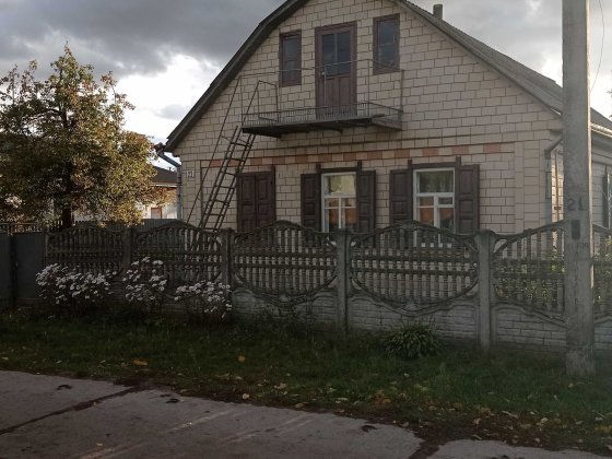 Продам будинок м.Золотоноша Золотоноша