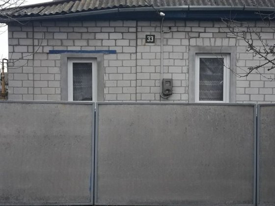 Продаж будинку в с. Червона Слобода вул. П.Орлика (Енгельса) Красная Слобода