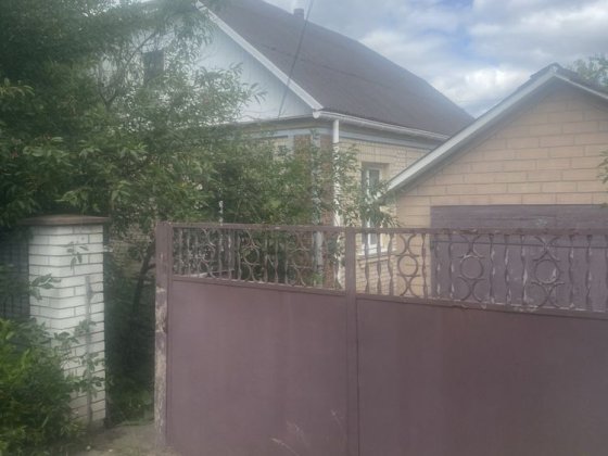 Продається будинок! Корсунь-Шевченківський