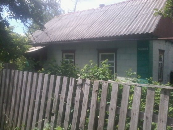 Продам дом Корсунь-Шевченковский Корсунь-Шевченківський