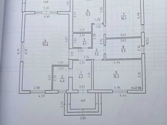 Продається сучасний одноповерховий будинок площею 105 м² Красная Слобода