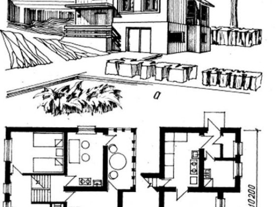 Ділянка в районі лікарні  з фундаментом, погрібом і електрикою. Корсунь-Шевченківський