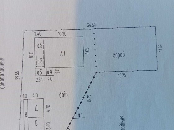 Приватний будинок Тальное