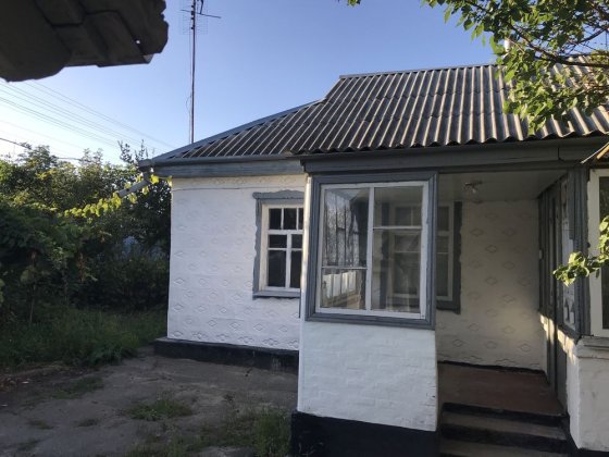 Продається будинок в м.Шпола 16 соток двору з городом в дворі 10 соток Шпола