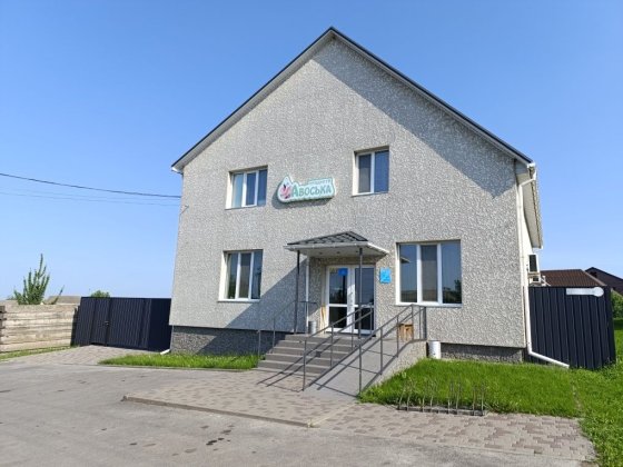 Продаж будинку та комерційного приміщення - магазину Жашков