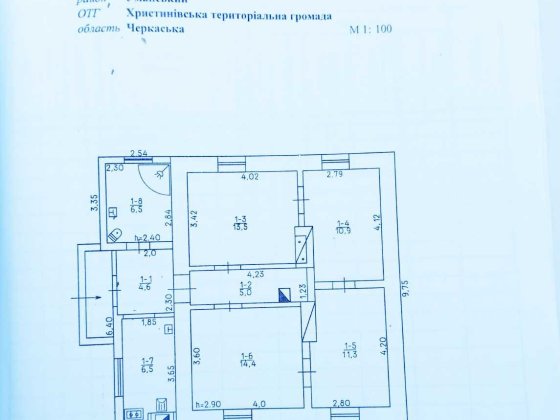 Житловий будинок в м.Христинівка по центральній вул.Першотравнева 72м2 Христиновка