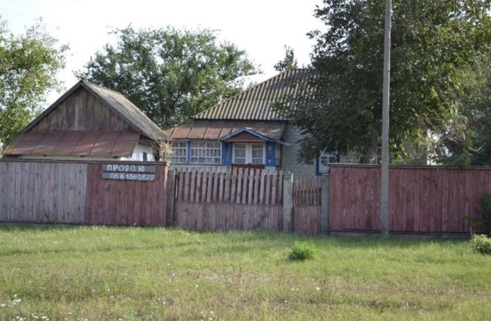 Продаж будинку м.Носівка, Чернігівська обл. - фото 1