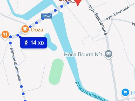 Будинок,Дім,земельна ділянка Носовка