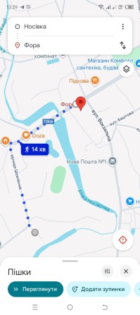 Будинок,Дім,земельна ділянка - фото 1