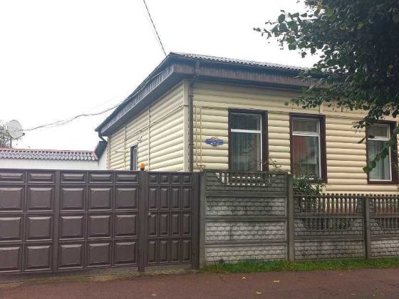 Продається частина будинку в центральній частині міста! Новгород-Сіверський