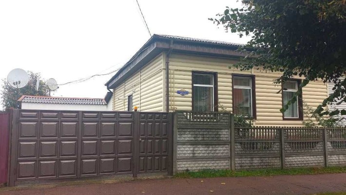 Продається частина будинку в центральній частині міста! - фото 1