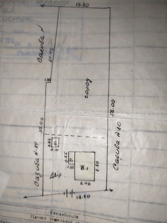 Продам будинок в Ічні - фото 1