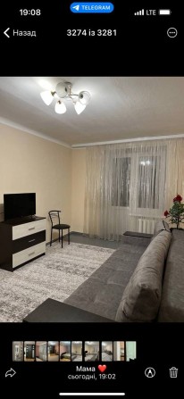 Сдаётся двухкомнатная квартира. - фото 1