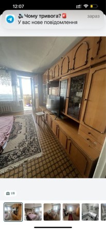 Здам квартиру Степана Бендери - фото 1