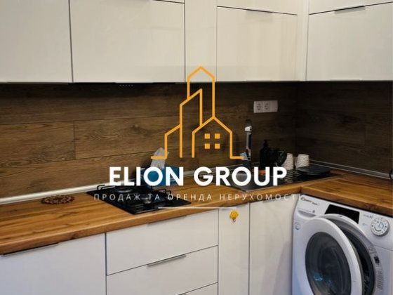 Стильна 2 к. кв. старе місто Каменец-Подольский