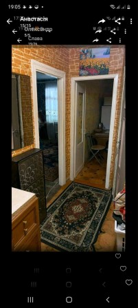 Здається 1но кімнатна квартира - фото 1