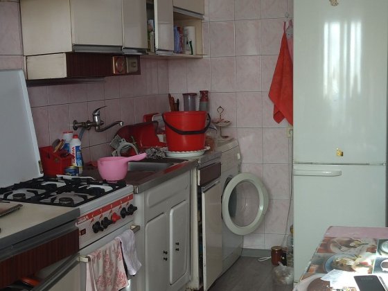 Здається 2 ккв на тривалий термін Трускавець Трускавец