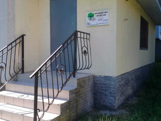 Оренда нежитлового приміщення площею 63 м. кв. під магазин, офіс. Шептицький