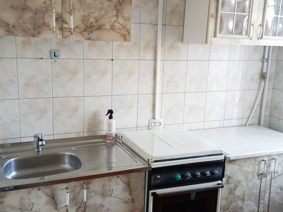 Сдам 2ком квартиру.Центр города 5000грн Кременчук