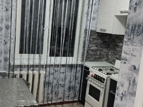 Аренда однокомнатной квартиры Кривой Рог