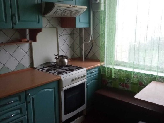 Здам в оренду  двокімнатну квартиру Кременчук