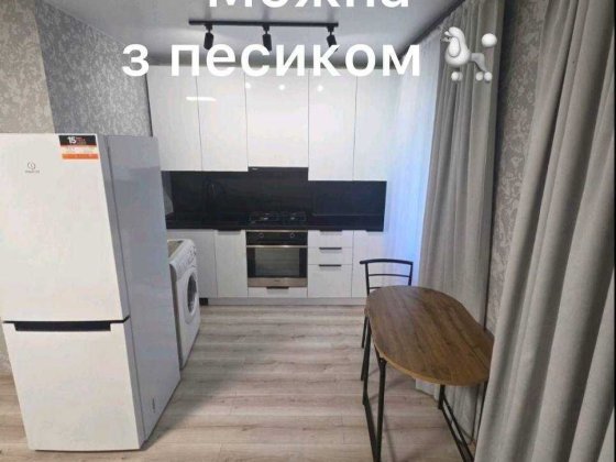 Здам в оренду 1 кім.квартиру Ивано-Франковск