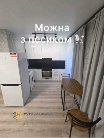 Здам в оренду 1 кім.квартиру - фото 1