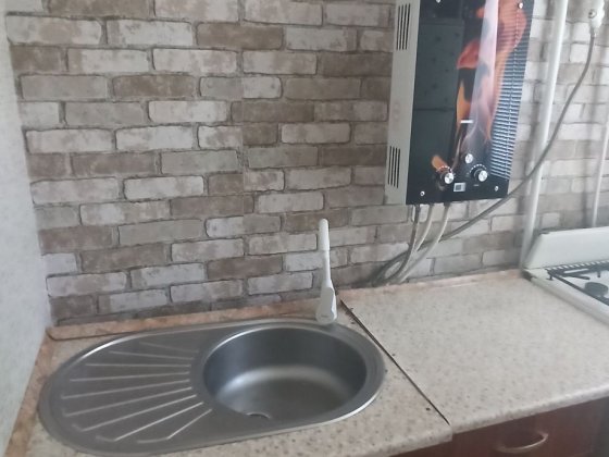 Сдам 2-х комнатную квартиру Югок Кривий Ріг