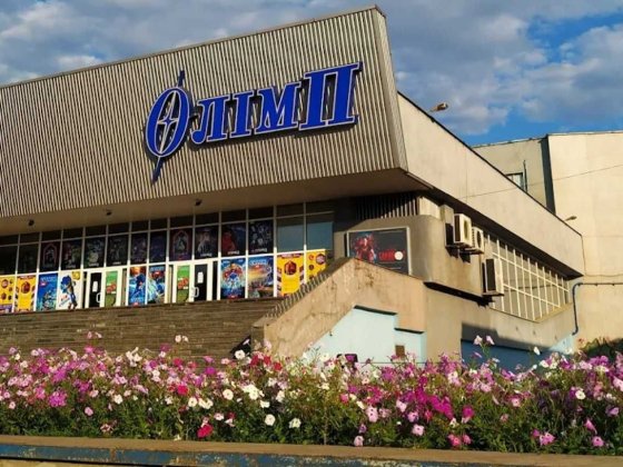 Оренда 1 к квартири вул. Катеринівська (Мануйлова) Олімп Кривой Рог