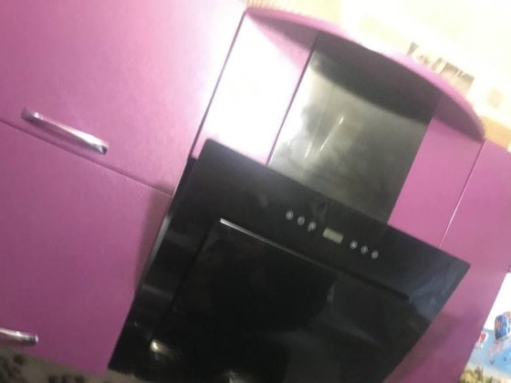 Квартира на тривалий термін Кривой Рог