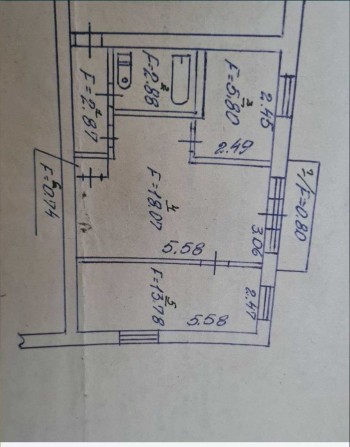Аренда 2 комнатной квартиры от хозяина! - фото 1