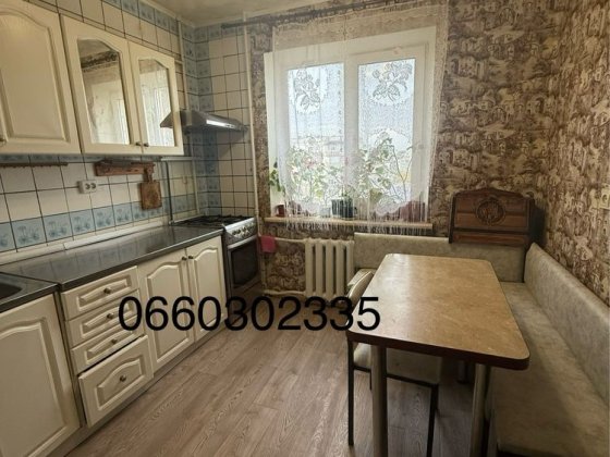 ЗСУ, 2 кімнати, укомплектована Суми