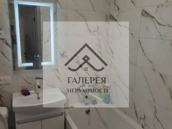 Оренда 1 кімнатної квартири, Поділ Полтава