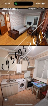 Здам 1кімнатну квартиру Вінниця Свердловський Масив - фото 1