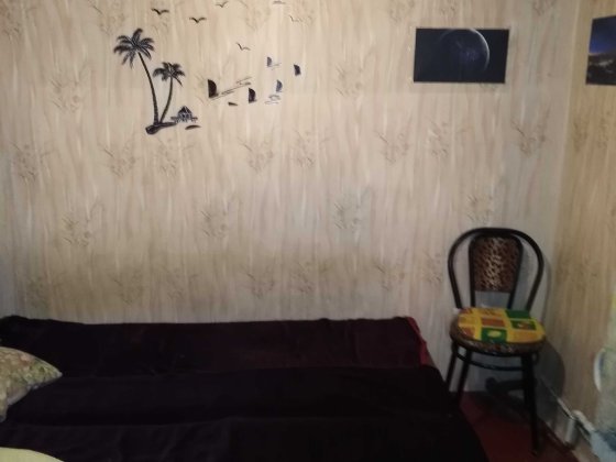 Сдам часть дома. Долгосрочная аренда. Дніпро