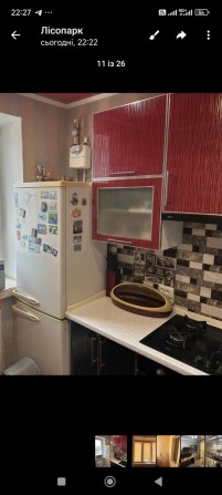 Оренда 2кв Майбороди - фото 1