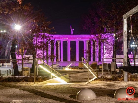 Ул.8 марта, парк Шевченко 55м2, 2к, 1/5 Вернадского Днепр