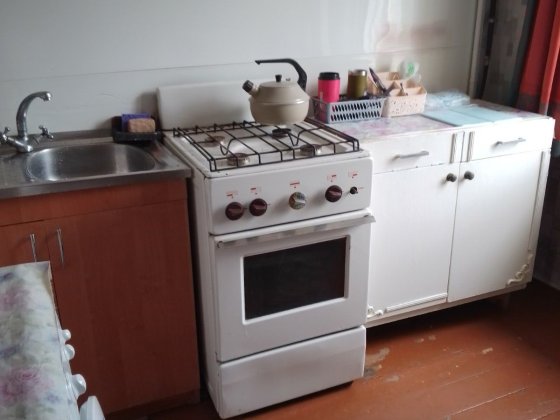 Сдам однокомнатную квартиру по ул. Парамонова 4 /5 Запорожье