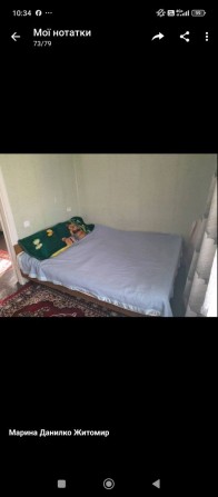 Вільна Здам 2х кімнатну р-н Глобал, довготривало, з меблями - фото 1