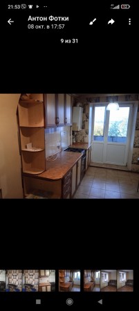 Сдам квартиру в октябрьском - фото 1