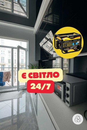 Сдам VIP Квартиру 28 Жемчужина | Всегда есть Свет в Квартире и в Доме - фото 1