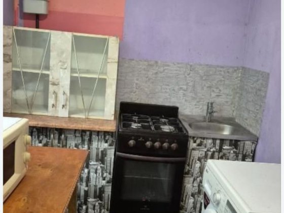 Сдам 1 кв метро Салтовская Харків