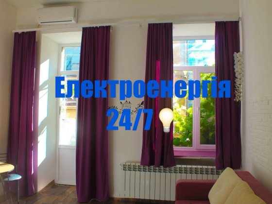 Смарт-квартира з балконом Центр Садова Дворянська (від власниці) Одесса