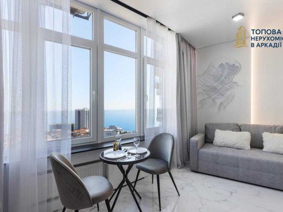 ⁉️§ Каманина ВИДОВАЯ Море §⁉️ 45 Жемчужина Кадорр Аркадия Фонтан Парк! Одеса