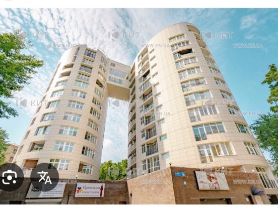 Оренда 2кім кв. Данилевського 19А, м Наукова, центр, ЖК Схід Захід Харків