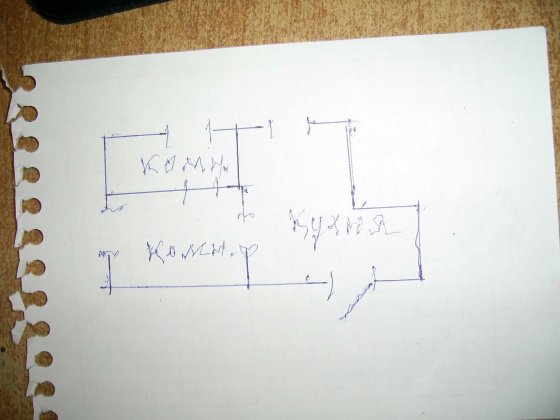 Сдам двухкомнатную квартиру на втором этаже Харків